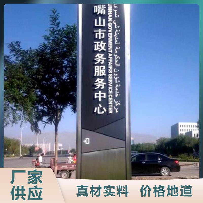 地产雕塑精神堡垒售后无忧
