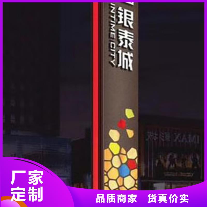 精神堡垒定制销售