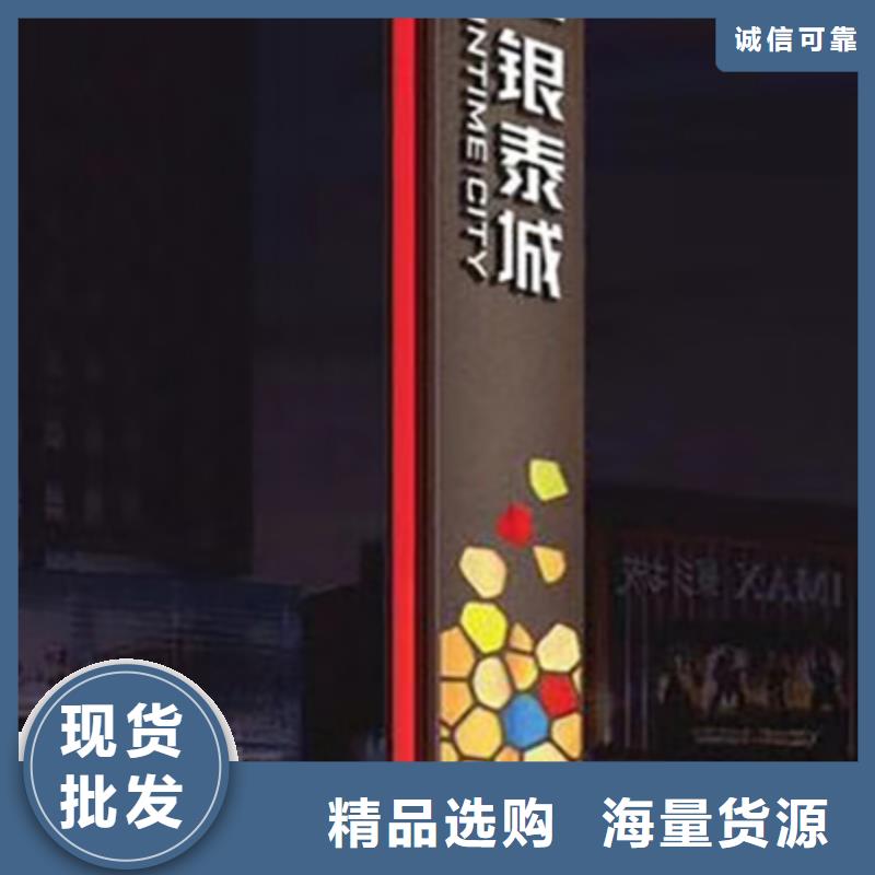 企业雕塑精神堡垒性价比高