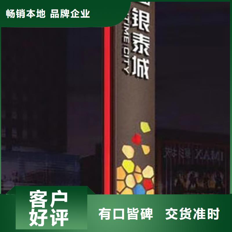 商场精神堡垒性价比高