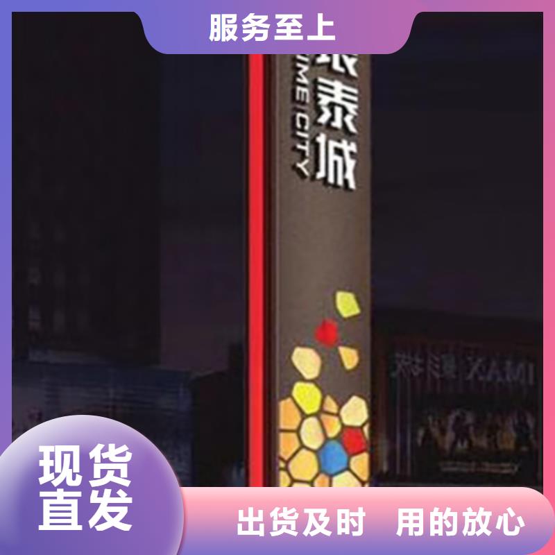 精神堡垒设计定制实力雄厚