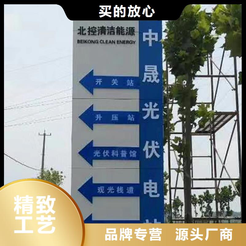 乡镇精神堡垒值得信赖