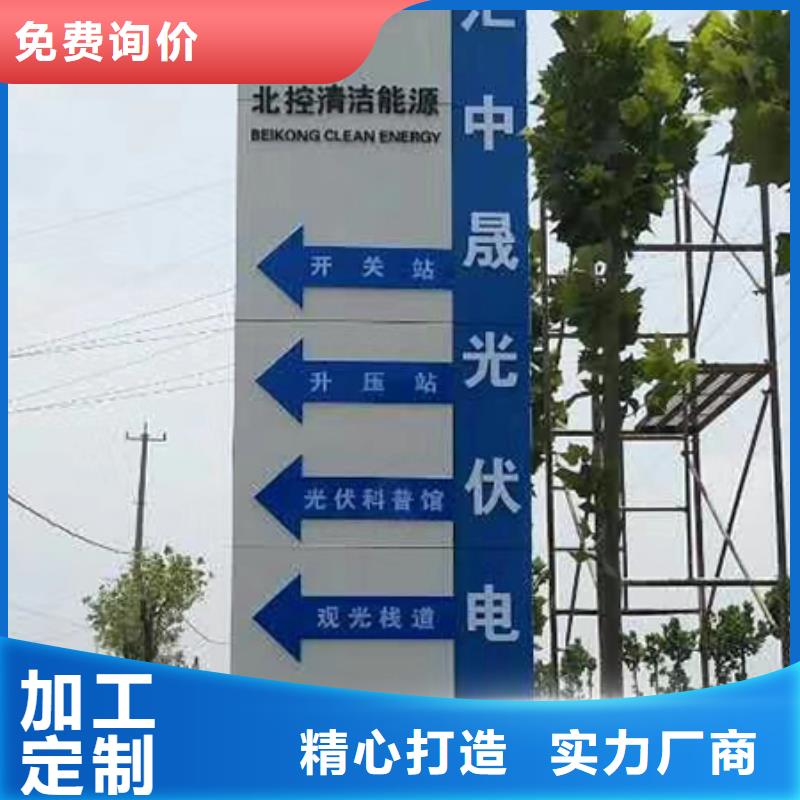 精神堡垒直销供应