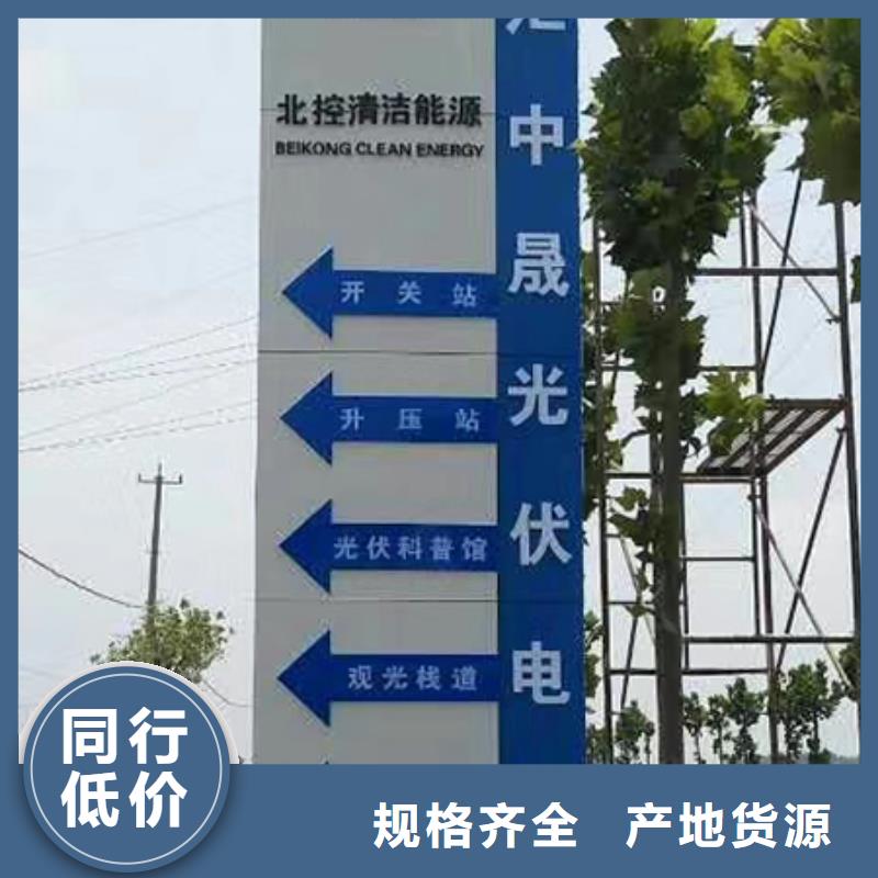 乡村雕塑精神堡垒价格合理