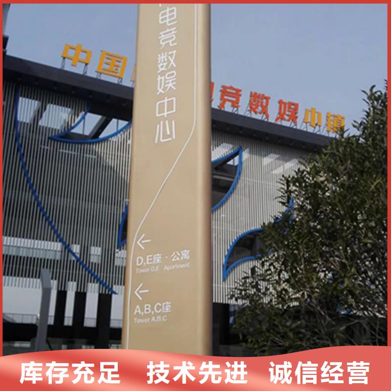 精神堡垒定制质量放心