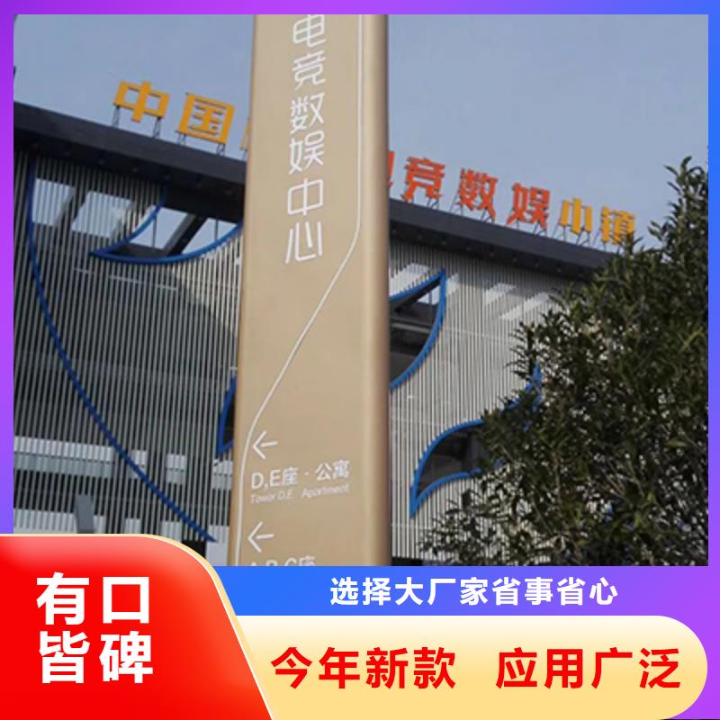 小区住宅精神堡垒量大从优