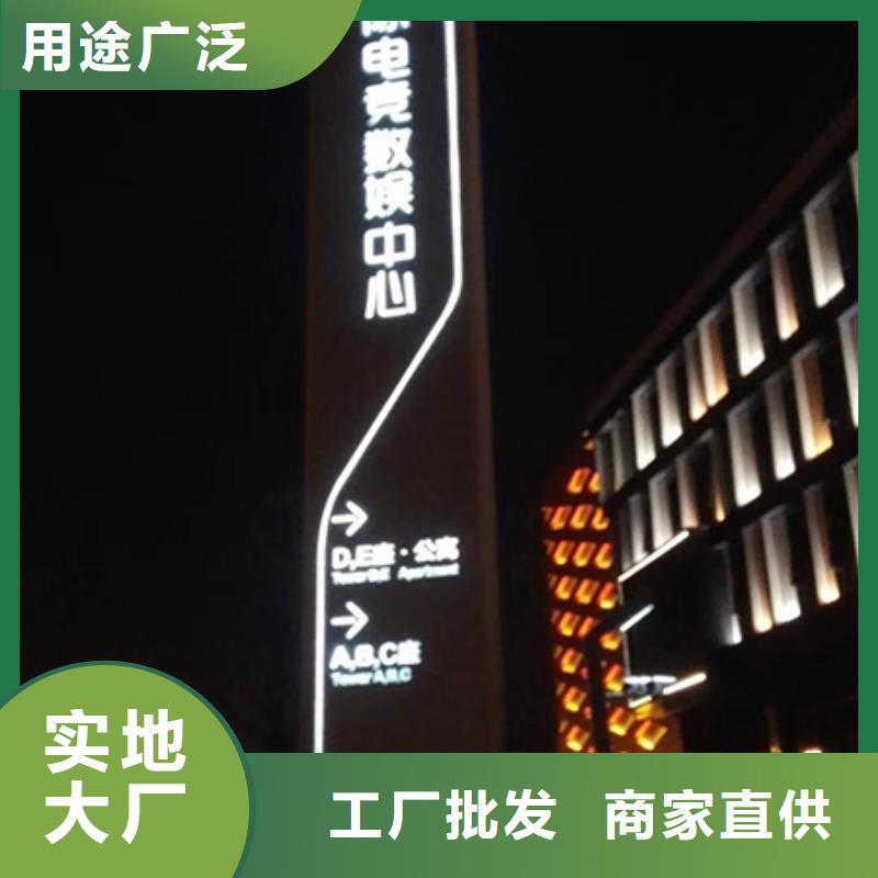 保亭县乡村振兴精神堡垒
定制仿古精神堡垒
不锈钢精神堡垒导视牌
景区精神堡垒
大型不锈钢精神堡垒
精神堡垒制作厂家
停车场精神堡垒
广场精神堡垒
城市标志精神堡垒
工地住宅精神堡垒
防腐防锈精神堡垒
户外异性精神堡垒
美丽乡村精神堡垒
商场精神堡垒
小区住宅精神堡垒
产业园精神堡垒售后完善