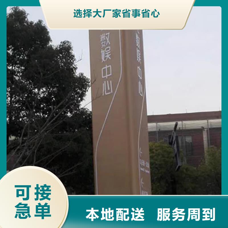 商业精神堡垒雕塑无中间商