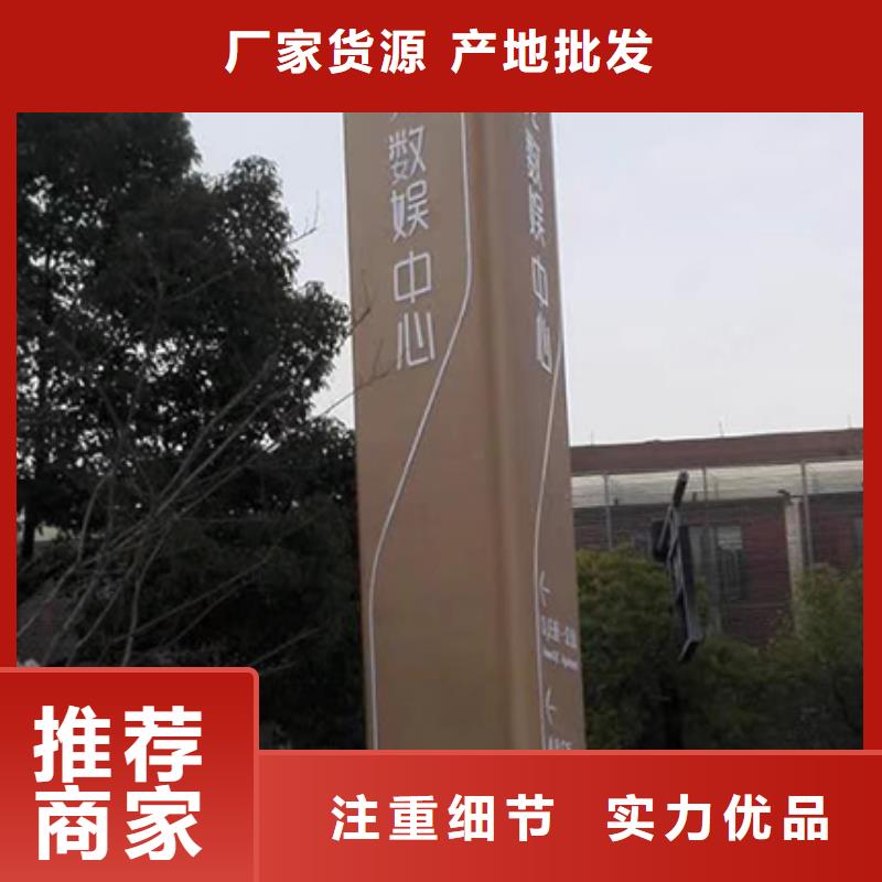 旅游景区雕塑精神堡垒质量放心