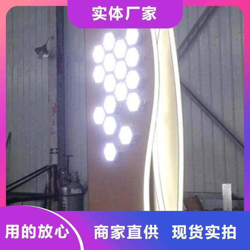 商业精神堡垒雕塑厂家价格