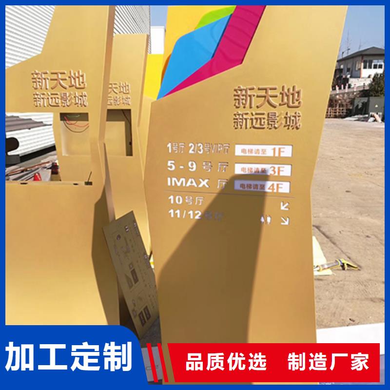 房地产精神堡垒雕塑品质保障
