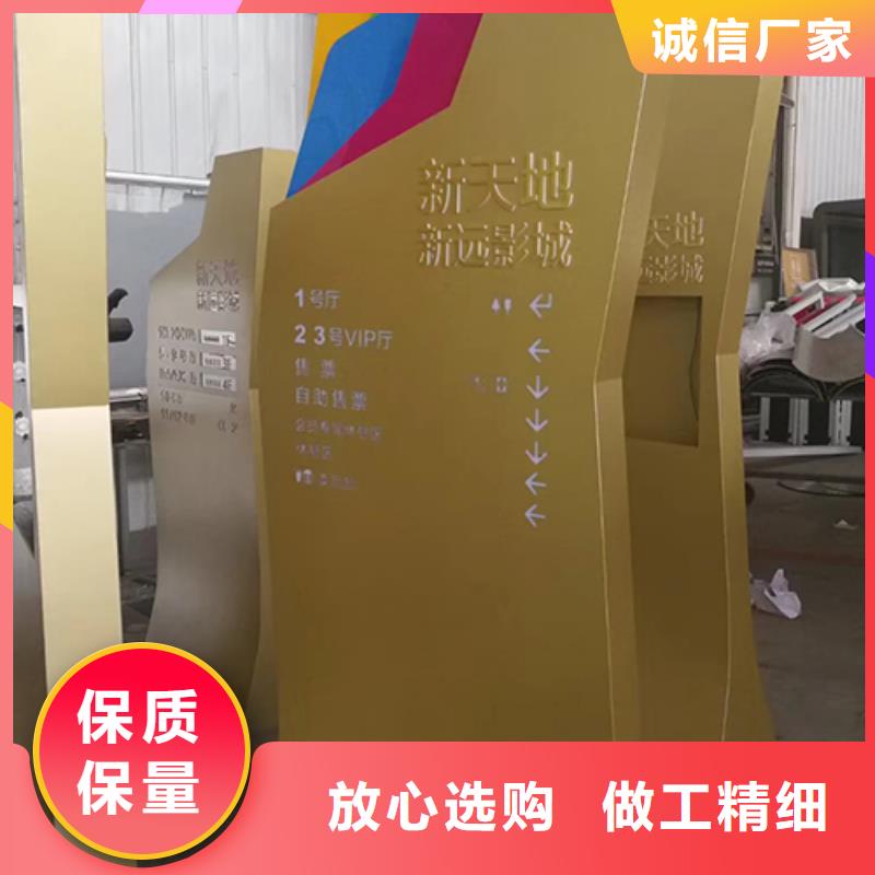 乡村雕塑精神堡垒价格合理