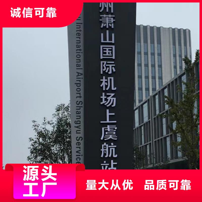 社区精神堡垒全国发货