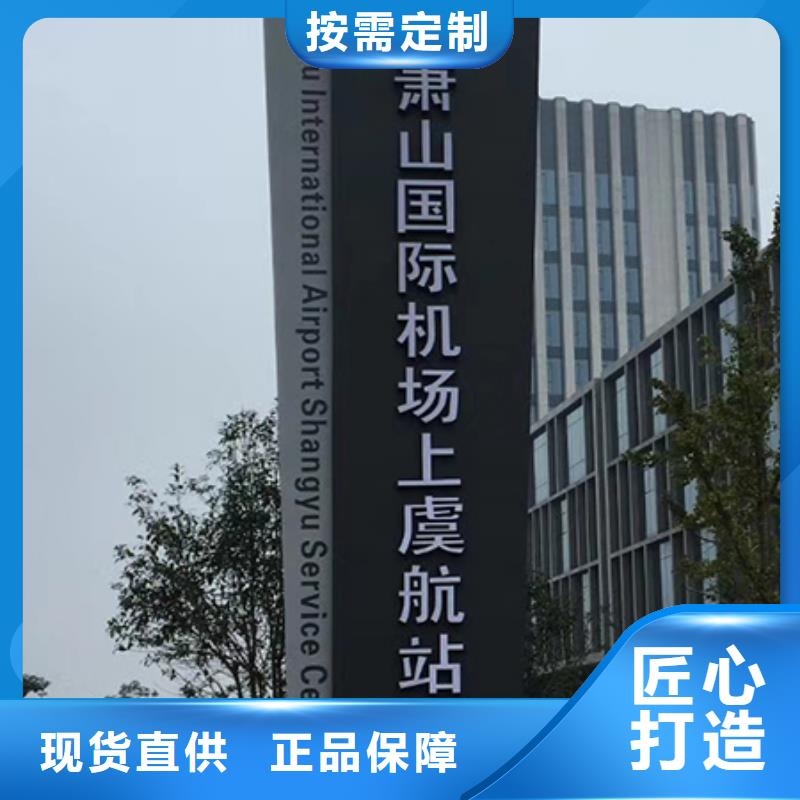 精神堡垒欢迎电询