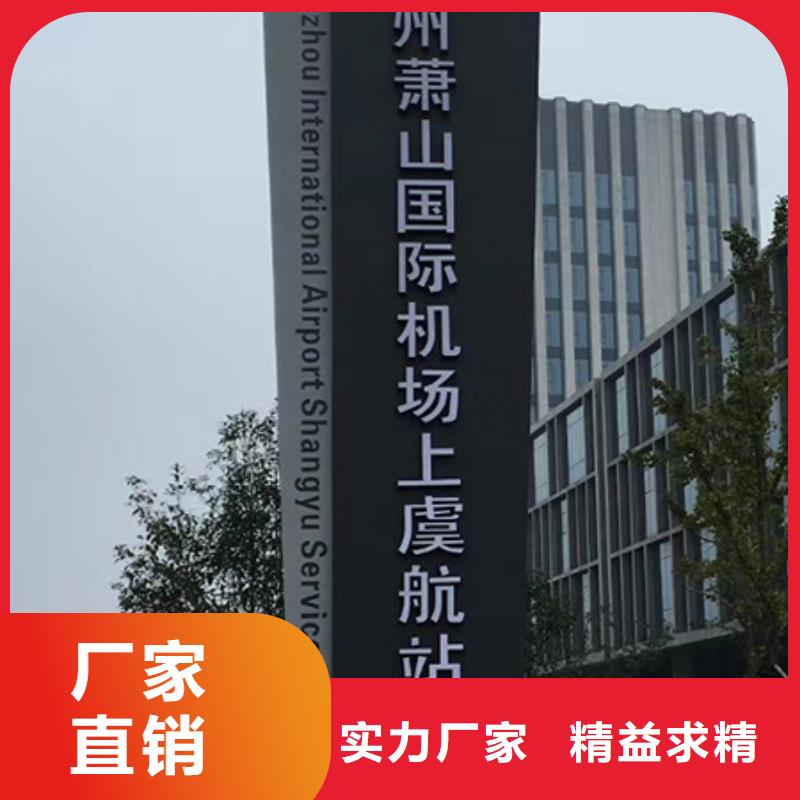 乡村振兴精神堡垒雕塑服务为先
