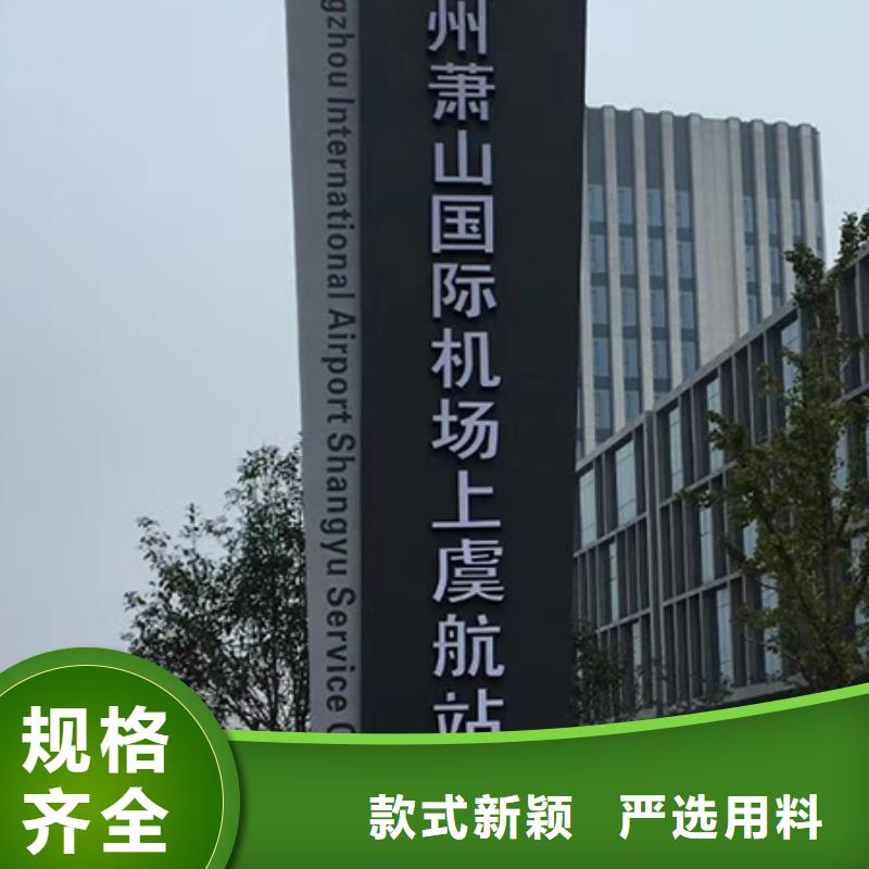 精神堡垒雕塑值得信赖