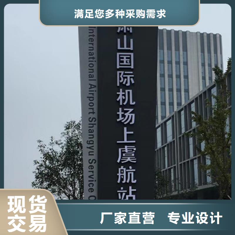 医院雕塑精神堡垒按需定制