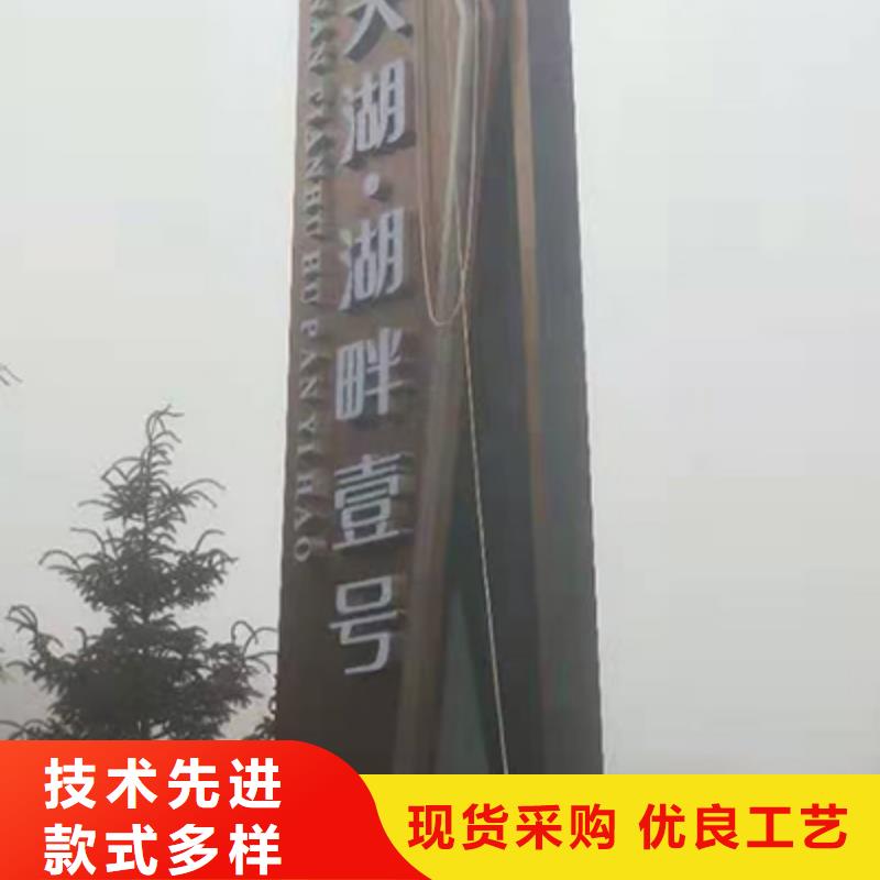 精神堡垒厂家售后完善