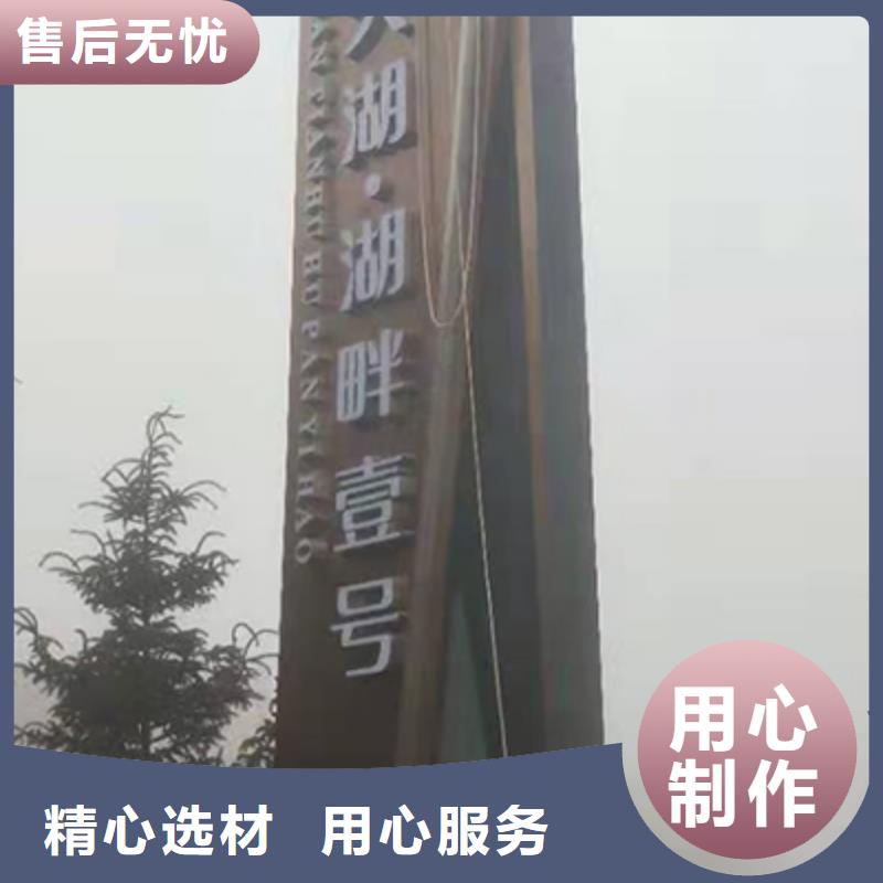 花光字体精神堡垒货源