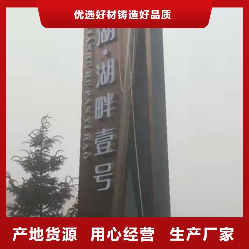 不锈钢精神堡垒雕塑质优价廉