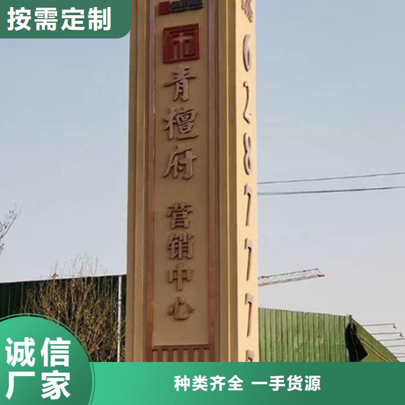 厂房精神堡垒质量保证