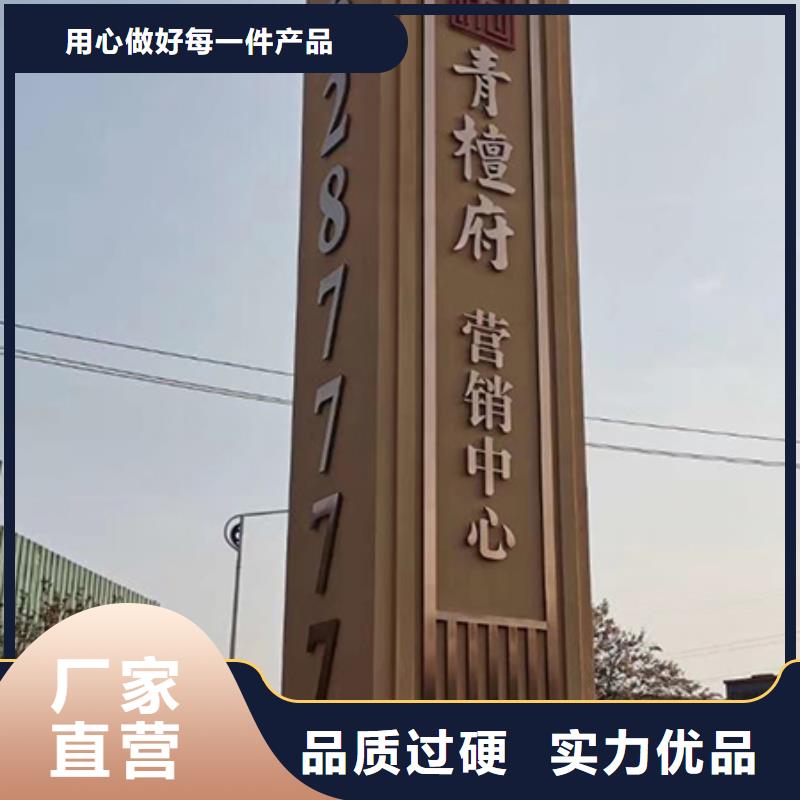 商场精神堡垒批发零售