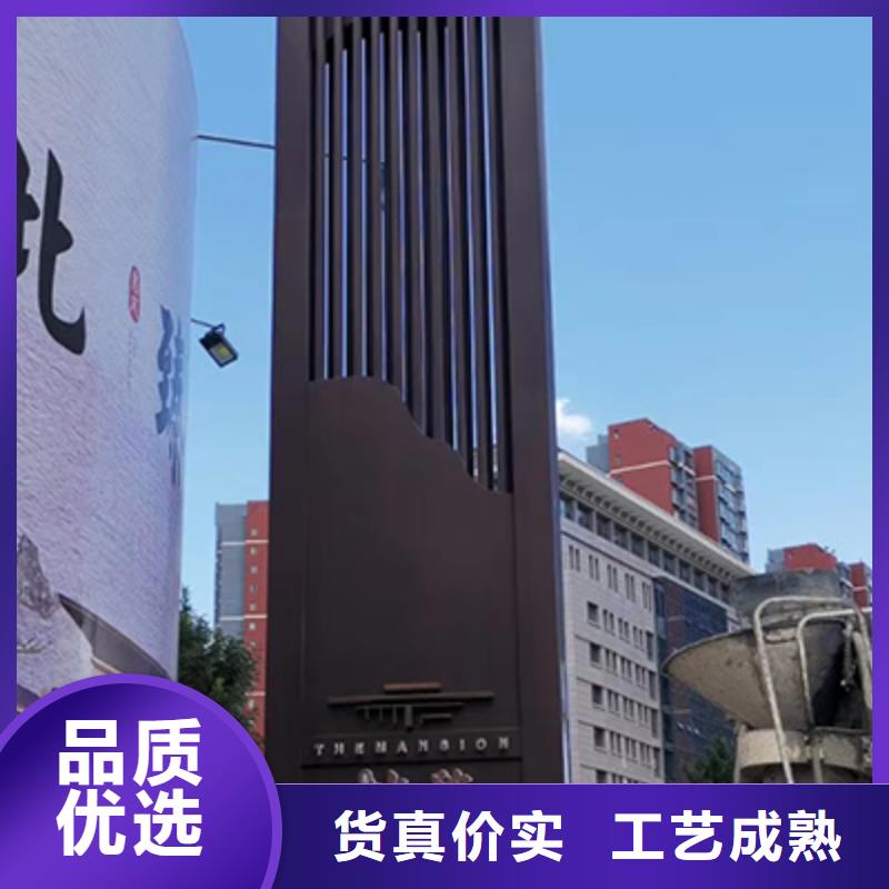 医院雕塑精神堡垒按需定制