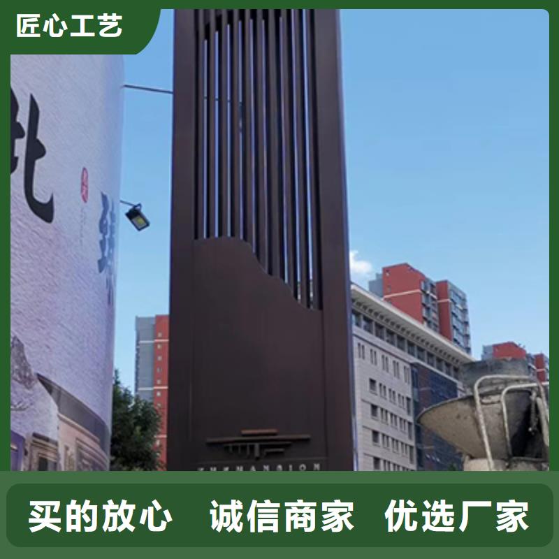社区精神堡垒10年经验