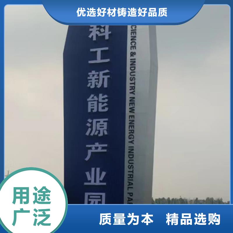 精神堡垒实力厂家