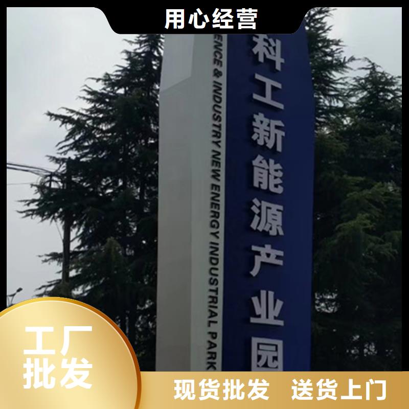 不锈钢精神堡垒价格优惠