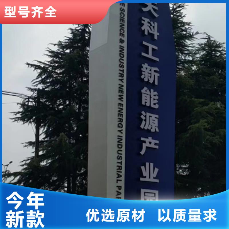 地产雕塑精神堡垒解决方案
