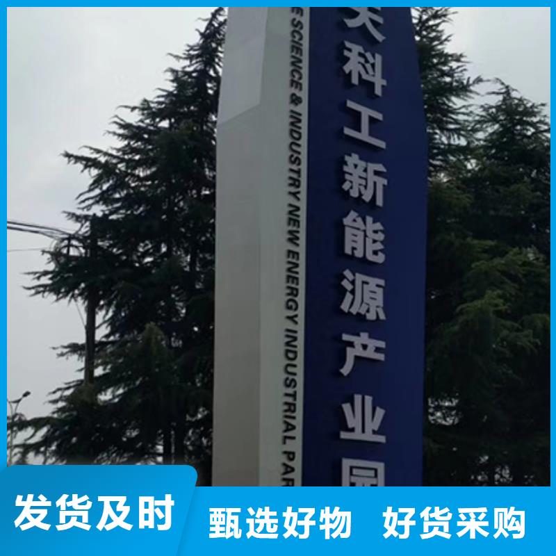 社区精神堡垒靠谱厂家