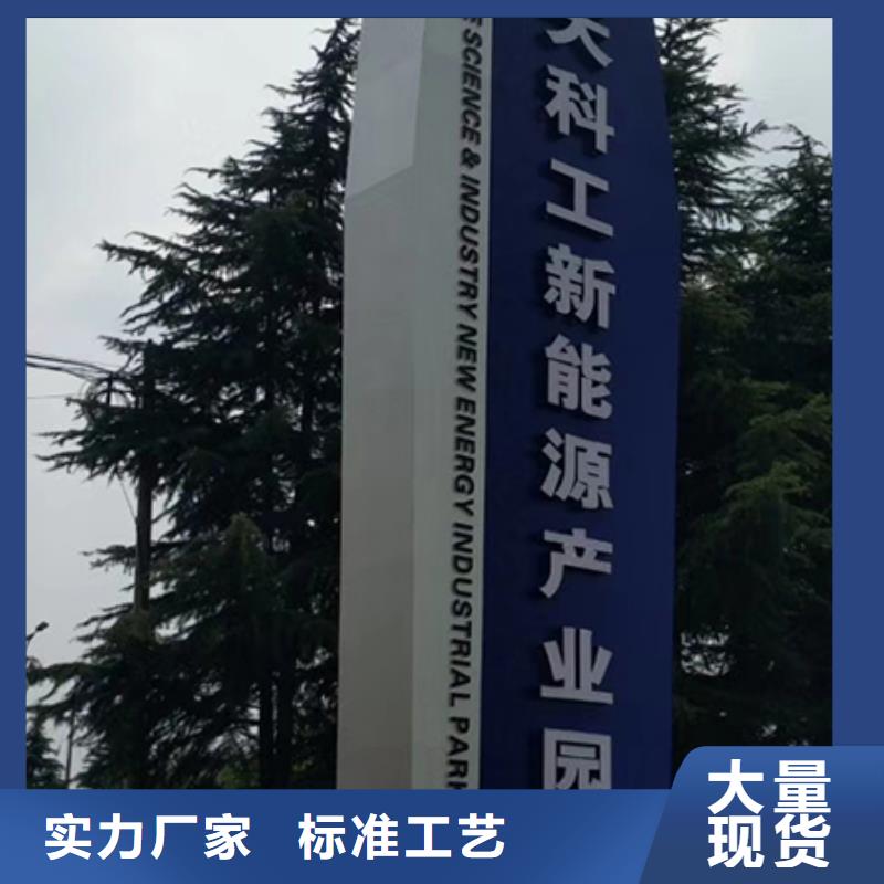 城镇雕塑精神堡垒性价比高