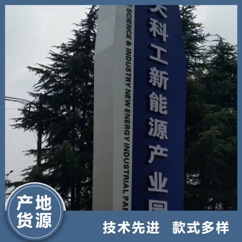 医院雕塑精神堡垒实力雄厚