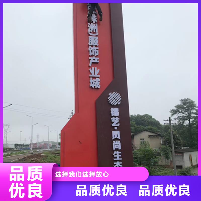 商场精神堡垒雕塑10年经验