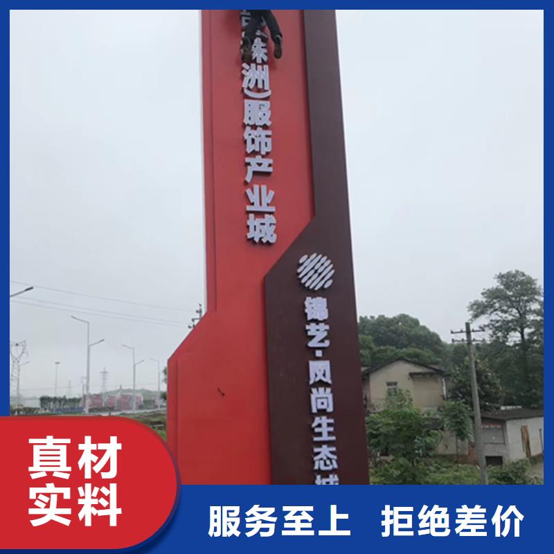 精神堡垒直销型号全