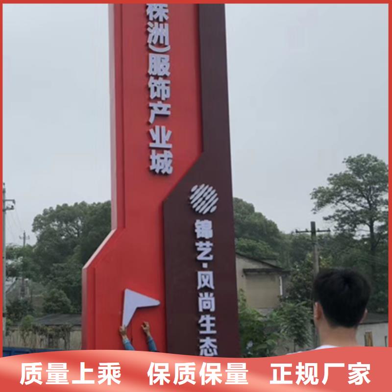 乡村雕塑精神堡垒放心选择