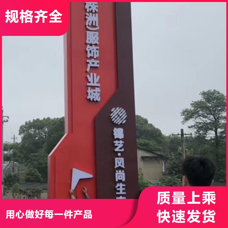 不锈钢雕塑精神堡垒品质放心