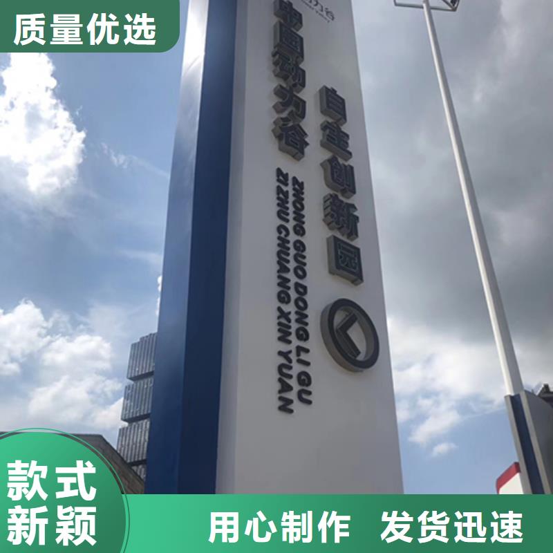 停车场精神堡垒放心购买