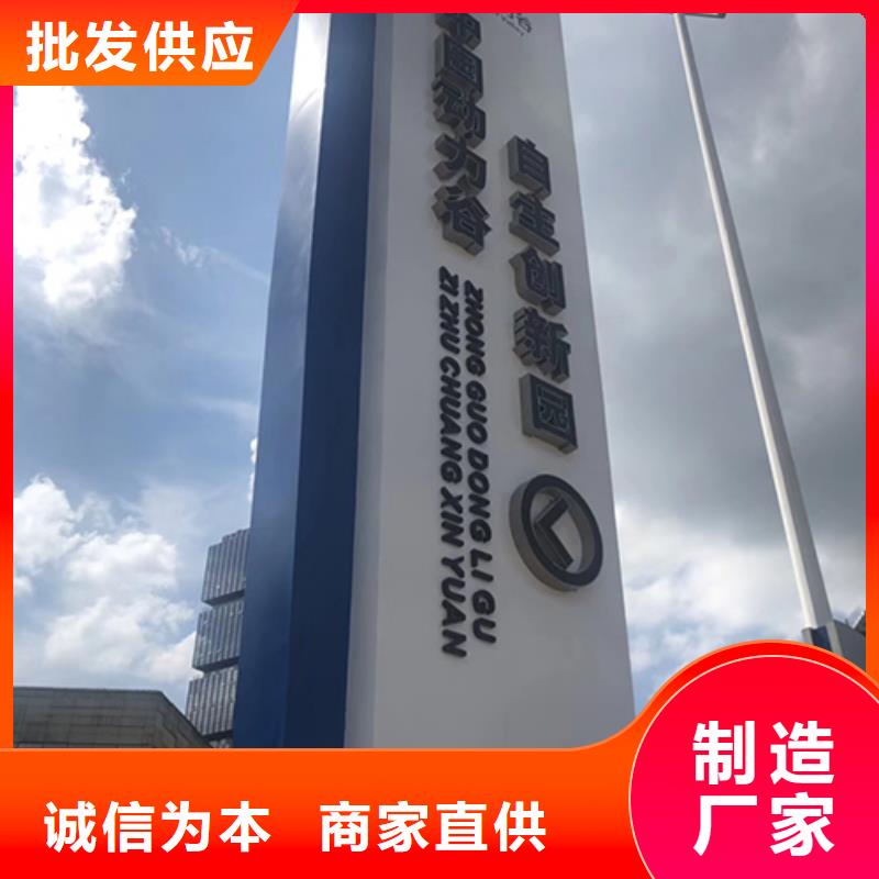 社区雕塑精神堡垒规格齐全