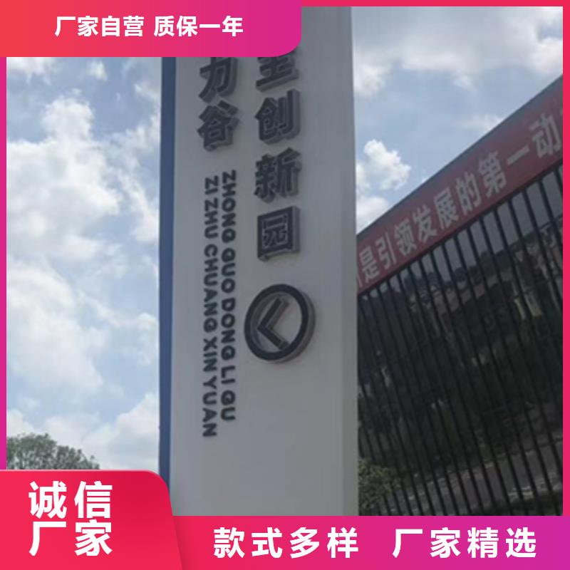 不锈钢雕塑精神堡垒品质放心