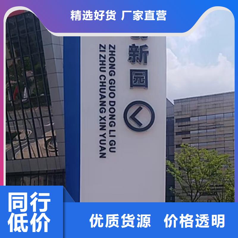 商场精神堡垒全国走货