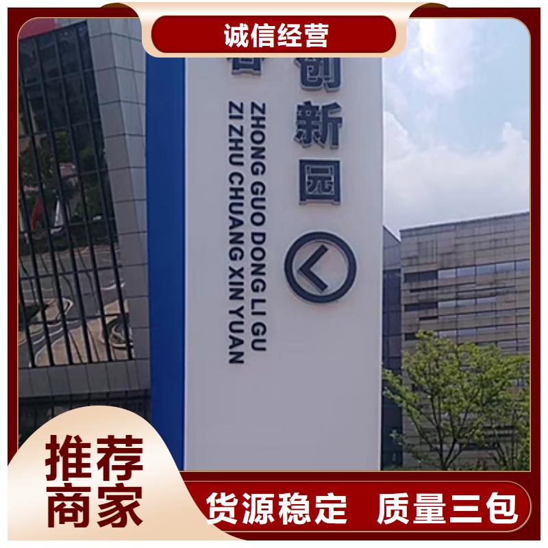 精神堡垒直销采购价格
