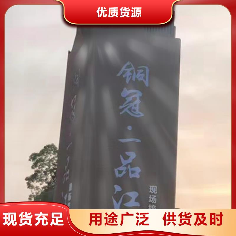 精神堡垒定制生产基地