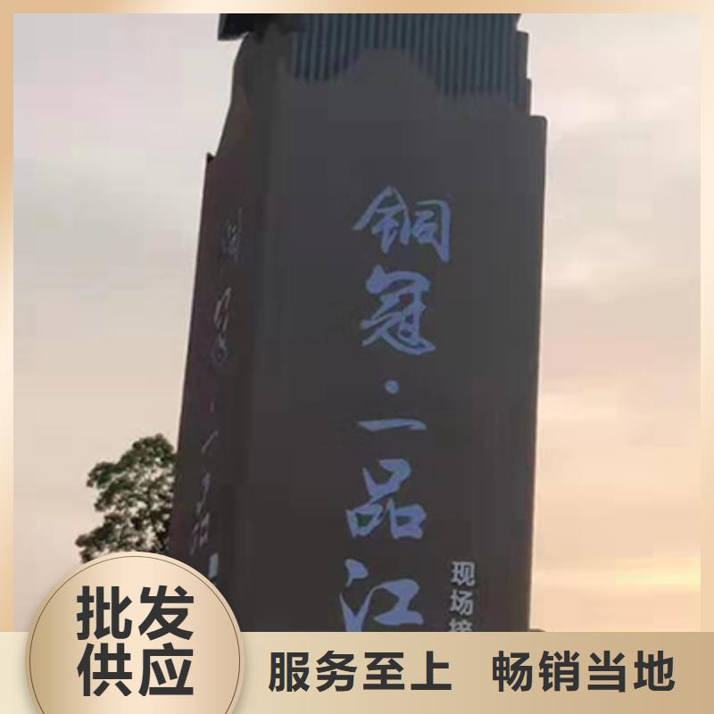 大型精神堡垒优惠报价