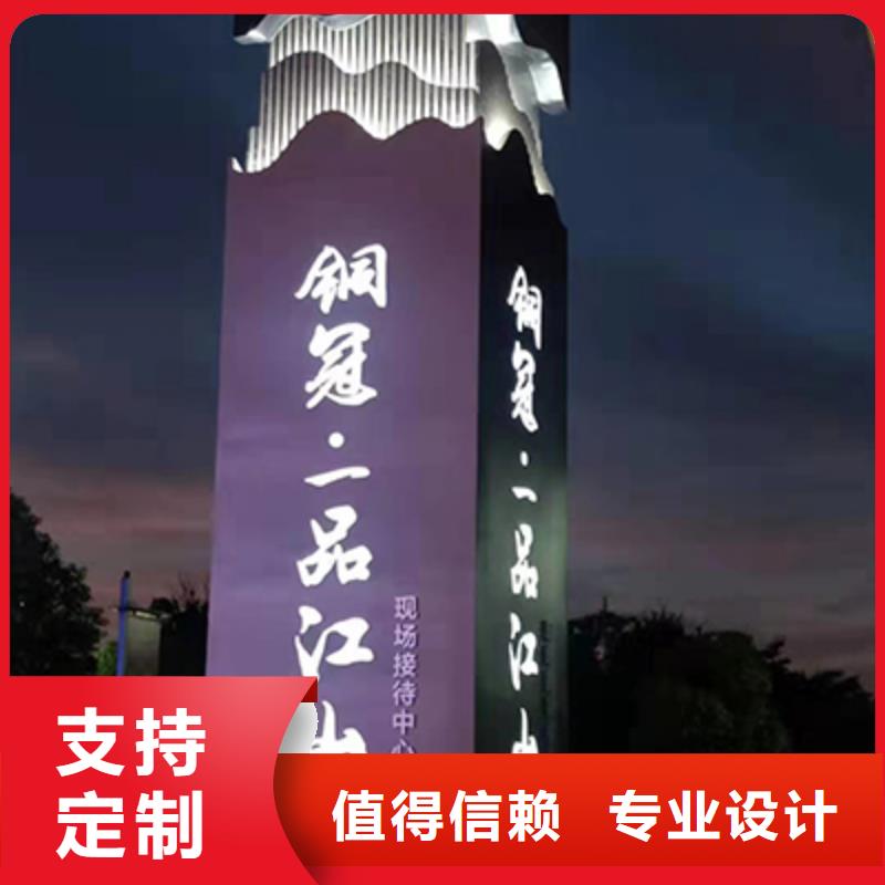 楼盘精神堡垒雕塑靠谱厂家