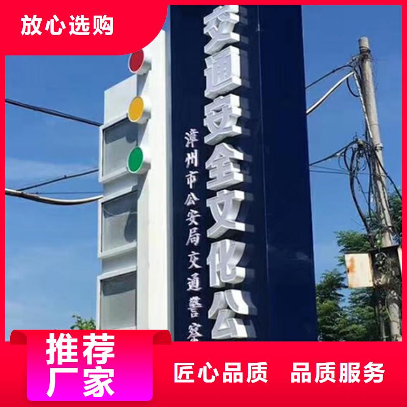 精神堡垒直销型号全