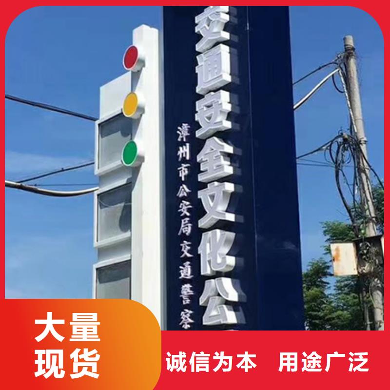 不锈钢雕塑精神堡垒货真价实