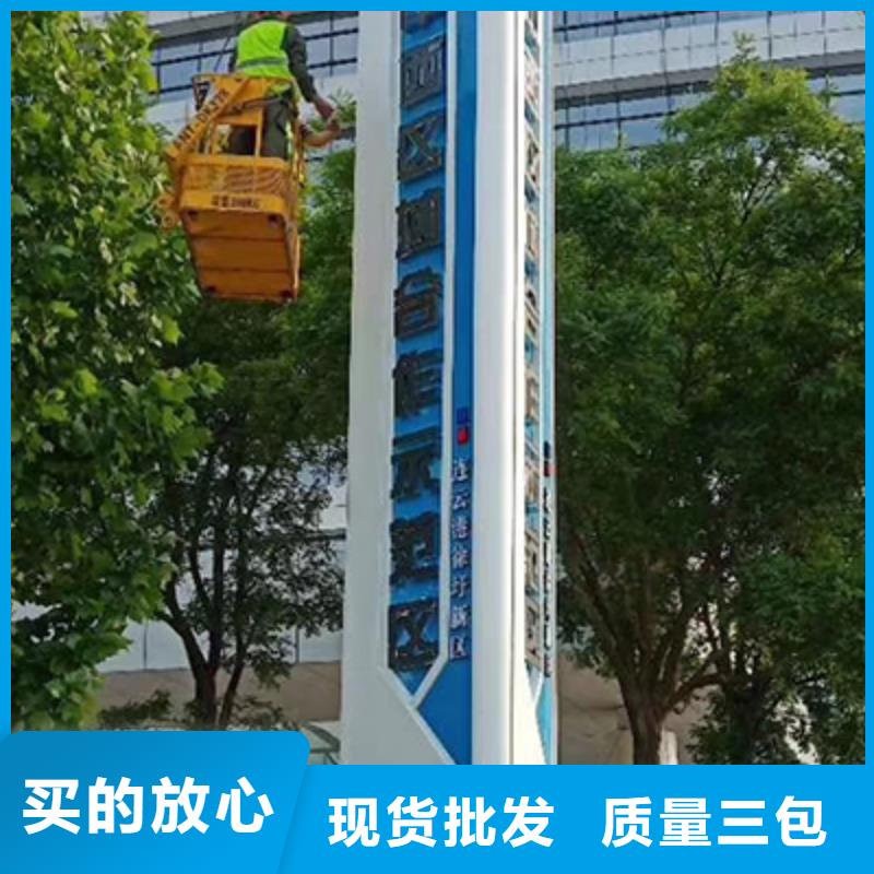 房地产精神堡垒畅销全国