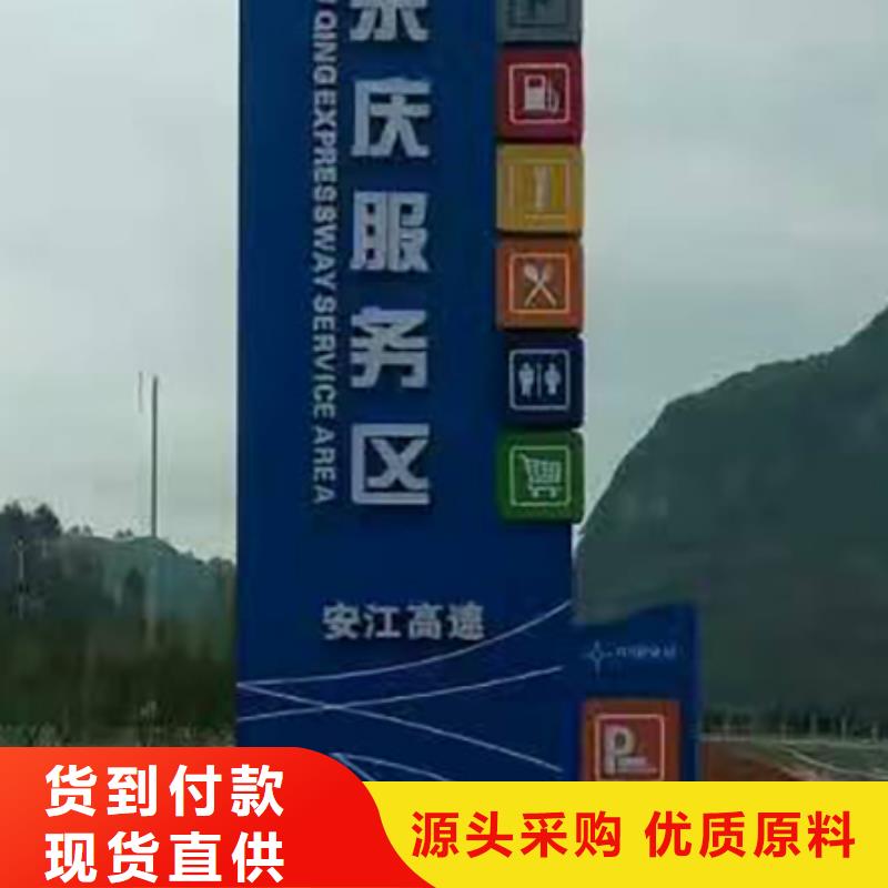 企业雕塑精神堡垒全国发货